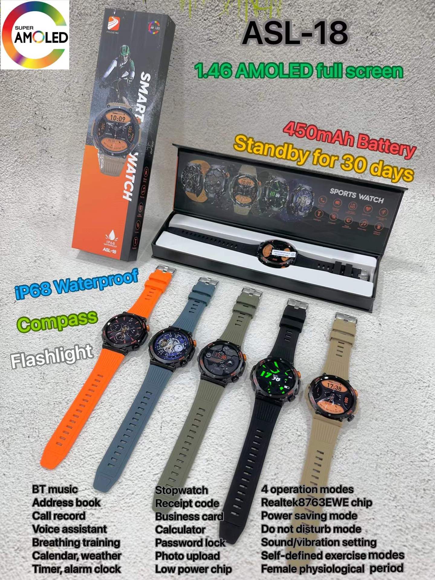 Outdoor sports waterproof Smart Watch heart rate blood pressure monitoring lighting lamp compass Bluetooth call men's watch