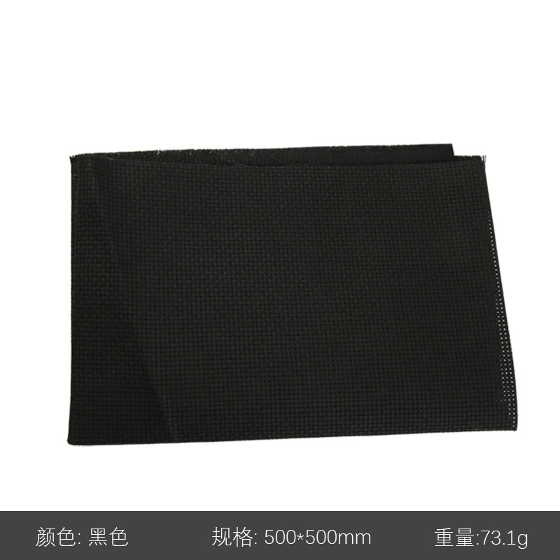 手工刺绣布11CT/14CT 绣布 底布刺绣时尚创意江南苏绣 手工十字绣|undefined