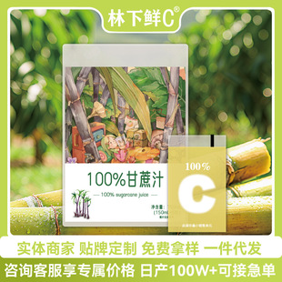 �������l���lnfc����֭750ml��֭�Ʒ����֭���100%����ˮ�o����