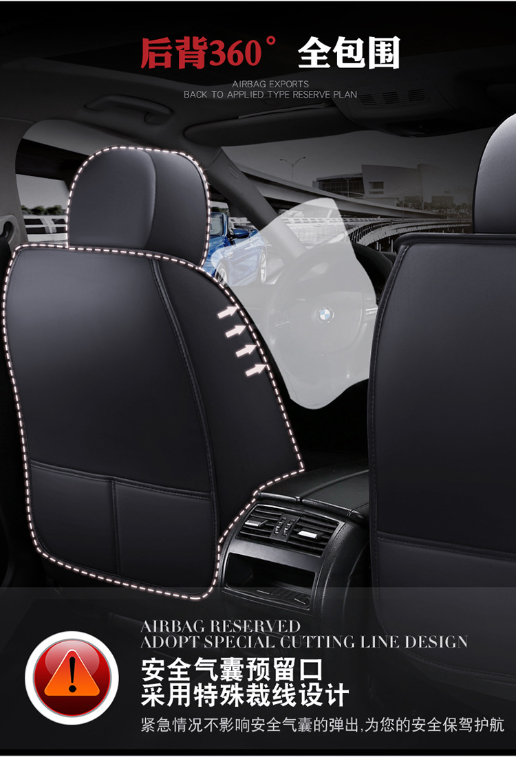 New full leather car seat cover four seasons universal all-inclusive seat cushion leather seat cover autumn breathable non-slip wear-resistant