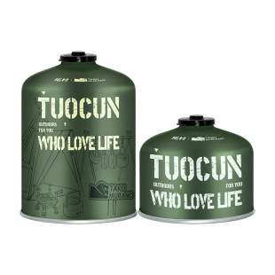Tuocun outdoor 230g flat gas tank portable plateau mountain field picnic camping stove gas butane gas