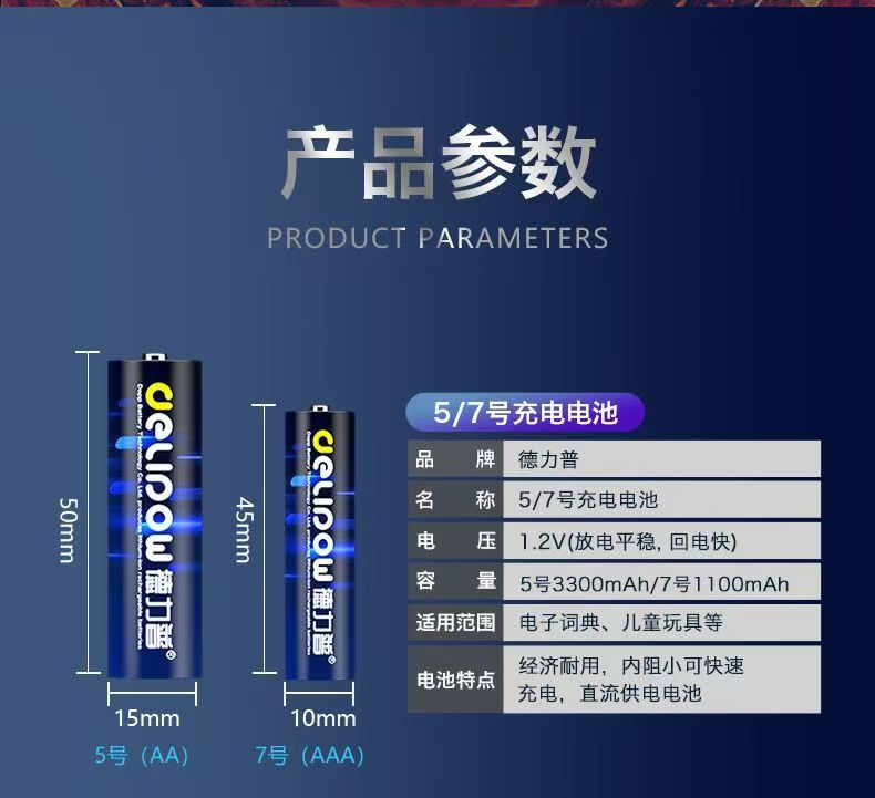 详情22.jpg