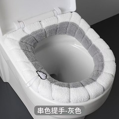 O型トイレマット厚手のぬいぐるみトイレカバー北欧通用トイレマット便座カバー