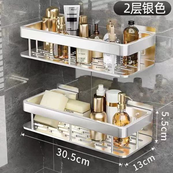 [Double-layer rectangular] Upgraded railings and thickened models - space silver without punching