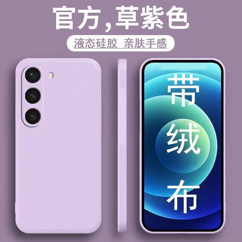 Suitable for Samsung A57 Rubik's Cube Liquid Phone Case A37 All-Inclusive A17 Men and Women A07 Couple A56 Anti-Fall A36 Case