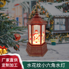 クリスマス雪だるま水晶風灯飾りクリスマス雪だるま水晶灯レトロ装飾ショーウインドー灯プラスチック工芸品