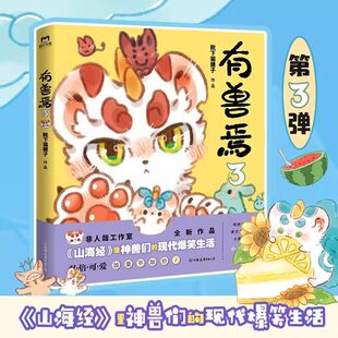 �ЫF��������3����ѥ��؈�����������ս���ƪ��Ц��Ĭ�≺������