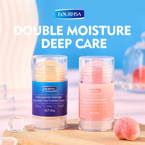 Cross-border English version for Han Sha EOURHSA Ying Run Double Protection Cream Anti-dry Hand and Foot Double Protection Stick in Autumn and Winter