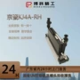 京瓷高速全新单通打印头