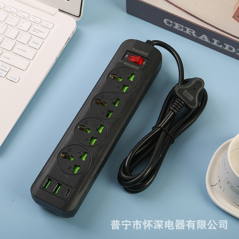 Conector USB transfronterizo estándar británico estándar europeo y estándar americano placa de conexión multifuncional doméstica Yiwu Guangzhou Shenzhen Pingxiang exportación