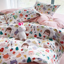 �����L��ˮϴ�޴��ο��ļ����ļ����Ŀ�W��������p�˴���������