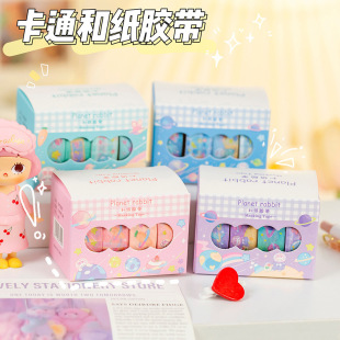 Cartoon cute hand account and paper tape student stationery ins high color value diy material decorative hand account sticker wholesale