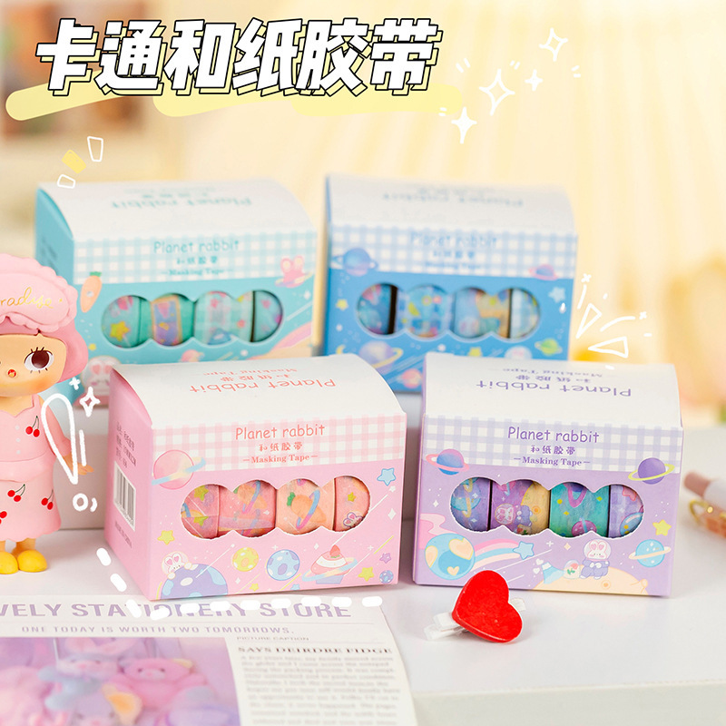 卡通可爱手账和纸胶带学生文具ins高颜值diy素材装饰手帐贴纸批发
