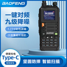 ���h�¿�AS-53���v�C10W���ʑ��⹫���o��܇�d��̨���{��