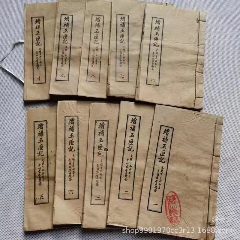 微信图片_20210826155905