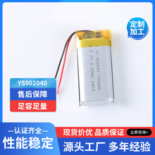 ŴTۺ늳902040늳802035ixx늳ܛi