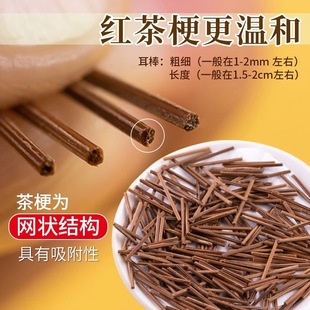 ����20���������ޕr0.01�����~���B�����t��G���ᔌW���h������