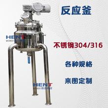 늼ӟ᲻�P���՟�ˮ�ϳɔ����黯���p�Ә�֬�ߜظ߉�����������