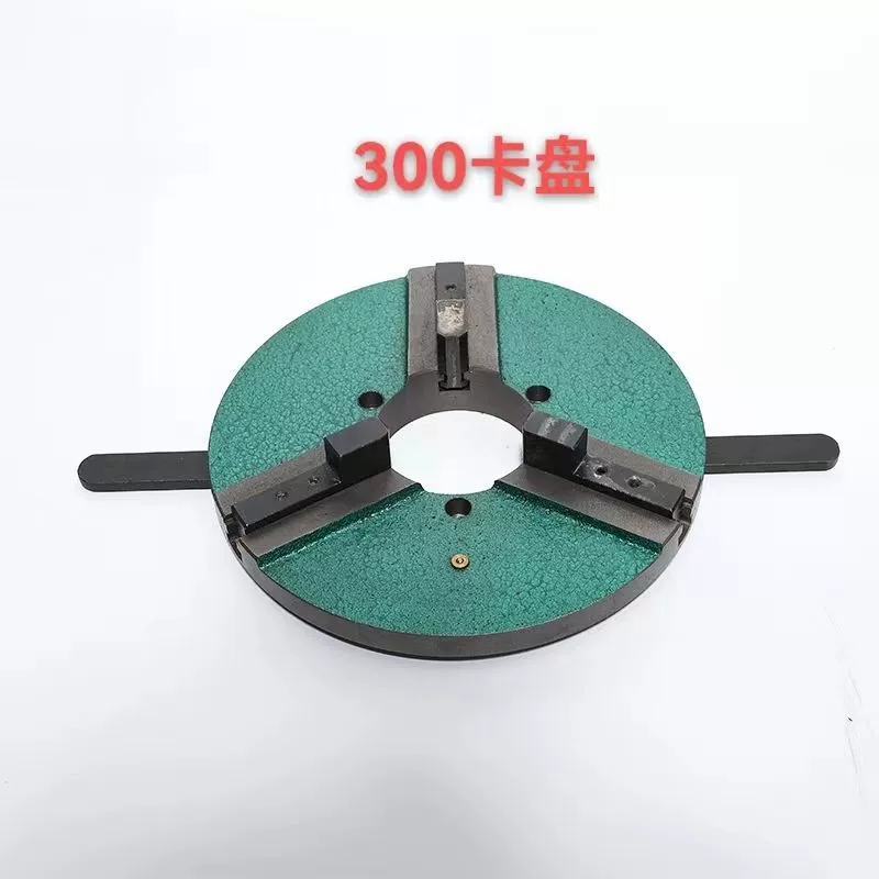 Сварочный патрон, автоматический сварочный патрон, поворотный стол, сварочный патрон, автоматический поворотный стол, трехкулачковый патрон.