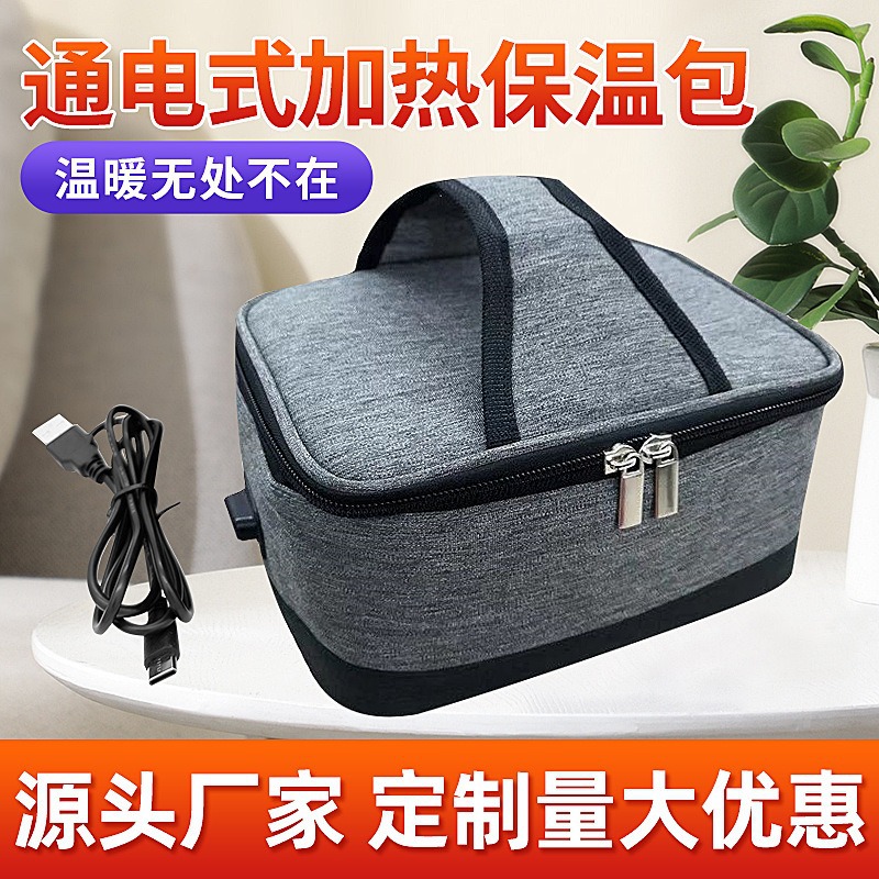 Bolsa térmica USB, bolsa aislada, bolsa térmica para el almuerzo con temperatura constante para montar en el coche, caja térmica eléctrica portátil, lonchera térmica para picnic
