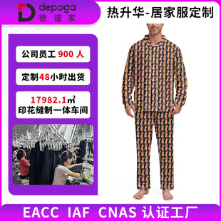 �羳����3D���ԈD����ʿ�Ӽҷ�һ������48С�r���ٳ�؛˯�¹��S