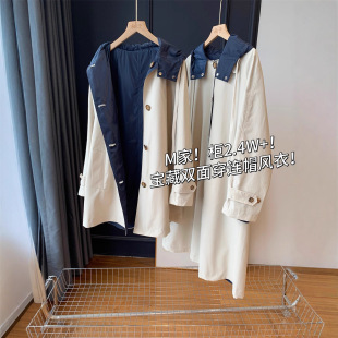 M�ң���2.4W+�����I���洩�Bñ�L�£��͹�ײɫ���L������2025����