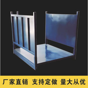 Cloth cloth warehouse storage pile cloth rack storage rack folding pile cloth clothing factory fixed rack cloth Rack discount