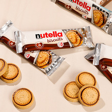 �M.���_Nutella�ܶ�������u�A���ɿ����304g/41.4g�����e��ʳ