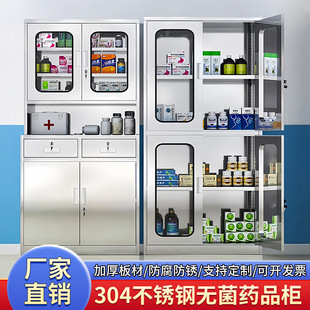 304���P���е����ș���o��șƷ��ř����ӳ�ώ��i���