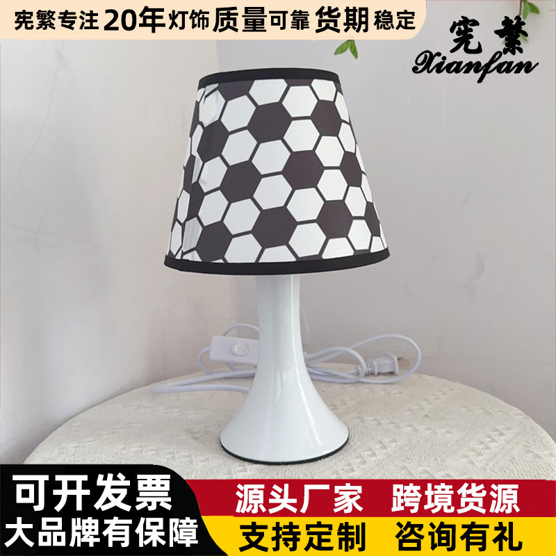 Lámpara de escritorio para niños lámpara de noche de dormitorio creativo cálido simple personalidad moderna luz de noche lámpara de aprendizaje nocturno de enfermería