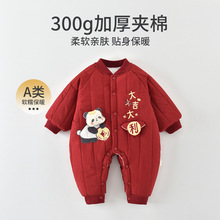 �냺�·����b���׃��B�w��ϲ�c��������������ܚq�Y�����������