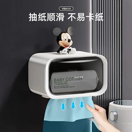 收纳架;厨房置物架;衣钩/挂钩