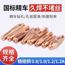 �F؛�C���˸���˹�t��~�ԄӺ���������¼��LTB�� �ֿ����_��