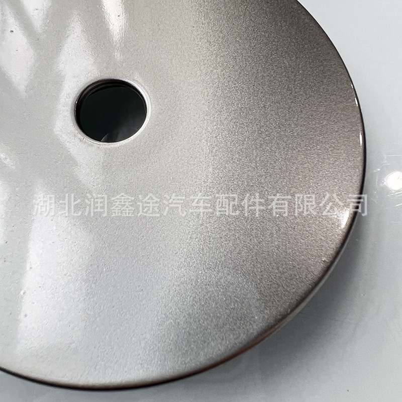 Applicable to Peugeot 206 Citroen C2 logo 207 fuel tank outer cover fuel tank cover filler cover 9675192180