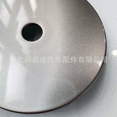 outer cover fuel tank cover – Tank cap