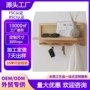 实木入户收纳木质挂钩架