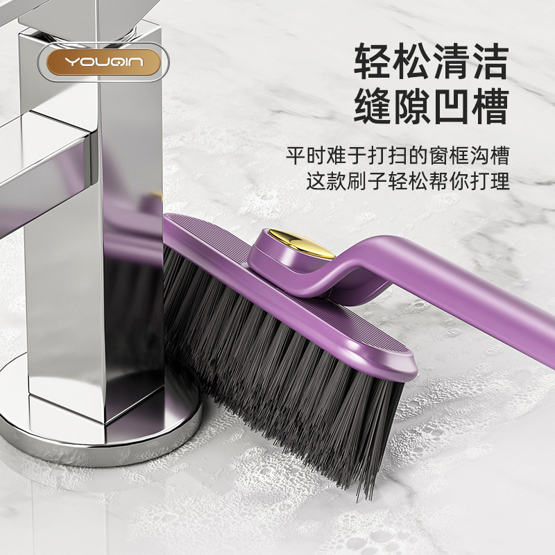 旋转无死角缝隙刷多功能浴室卫生间刷地小刷子家用厨房墙角清洁刷|undefined