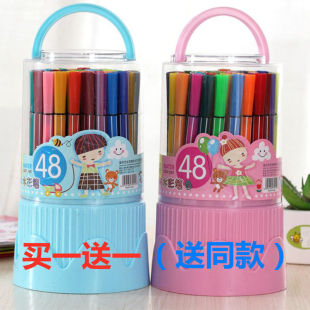 12ɫ48ˮ�ʹP�L�����b�W���o����ˮϴ�׃��@�����T�f��ͯ��ɫ�P