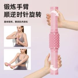 其他健身器材;健腹器;其他搏击用品