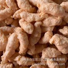 �i���ӛ ���ǻ݁��r��250g�r���r���r�r���ʳ�����ӏS��