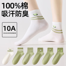 �����m��Ů��ļ�����͸�������ɐ۶�Ͳ�m2026�¿�����o�����m