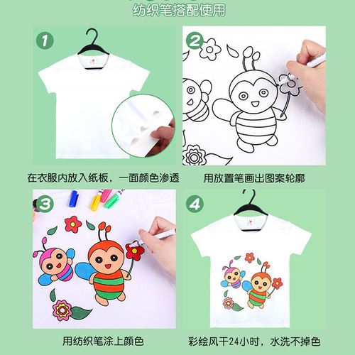 Hand-painted Tie-dye T-shirt for Women, White Pure Cotton Short Sleeve, Kindergarten Parent-child Activity Handmade DIY Gradient White T