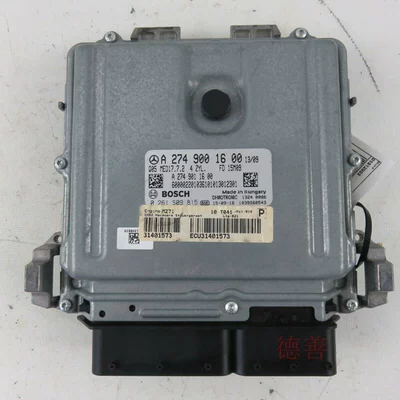 Applicable to Mercedes-Benz 253 Alovlanma modulu (Kommutator)