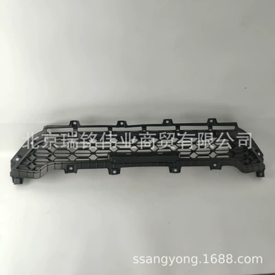 7878134310 Double Dragon KGM front bumper upper grille, front bumper ventilation lower grille, KORANDO C