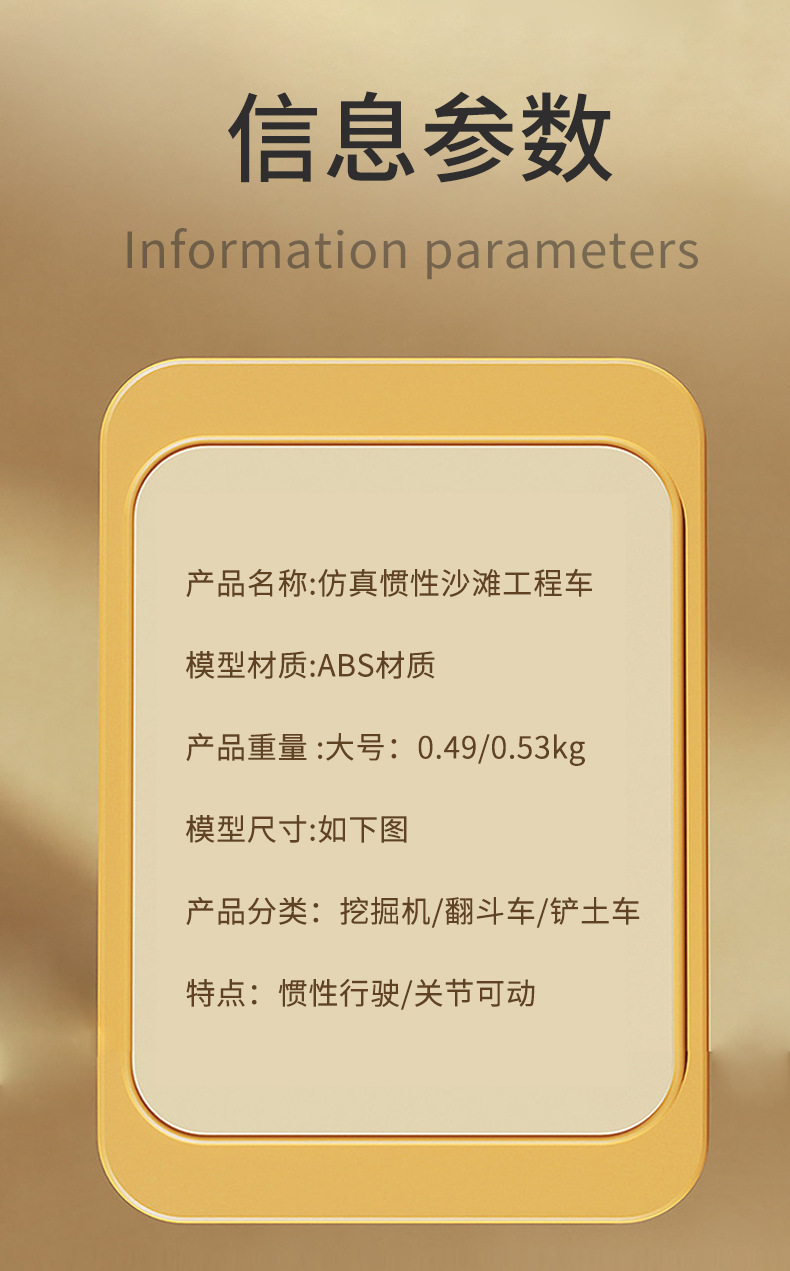 O1CN01D9iScU1U2GkOfHW1O_!!2200656842459-0-cib.jpg?__r__=1678870395739