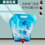 定制液体大容量啤酒包装袋