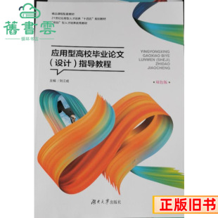 ���֑����͸�Ч���IՓ���OӋָ���̳��pɫ�愢���ɺ��ϴ�W����