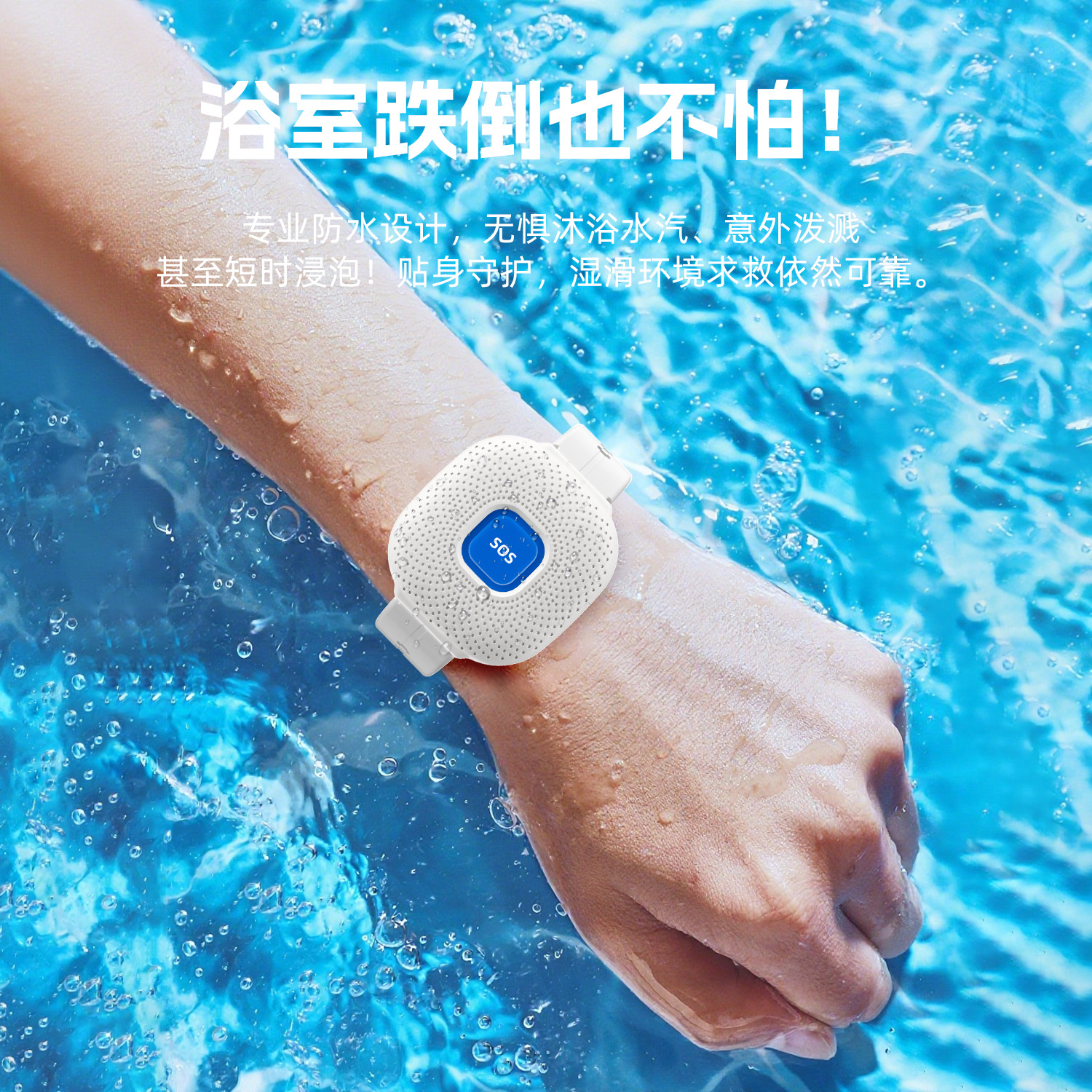 CF103W-中文详情页_12