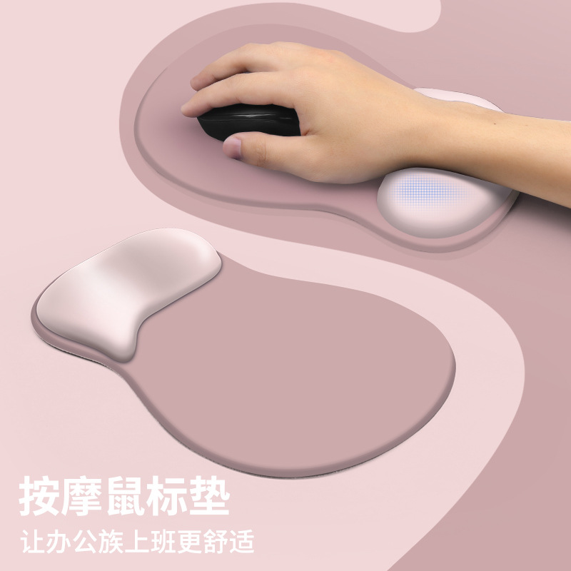 Silicone protector de muñeca almohadilla de ratón almohadilla de muñeca gradiente simple engrosado antideslizante almohadilla de ratón de computadora ergonómica al por mayor