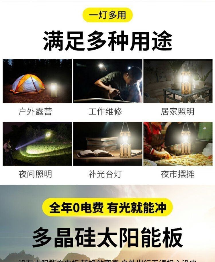 6dc2da5c-ee66-4c8c-8413-4d431575df6b.jpe